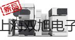 奧豪斯電子密度天平AR2202CN黑龍江綏化海倫代理商