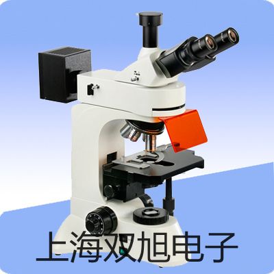 奧豪斯電子天平EX623ZH撫順順城提貨點(diǎn)