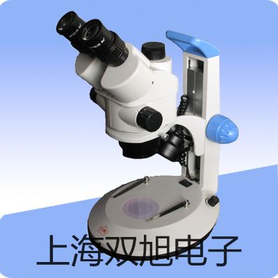 梅特勒電子天平LE203E 貴州黔西南冊(cè)亨銷售部