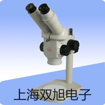 InLab Expert Pro-ISM電極河北邢臺(tái)南宮提貨點(diǎn)