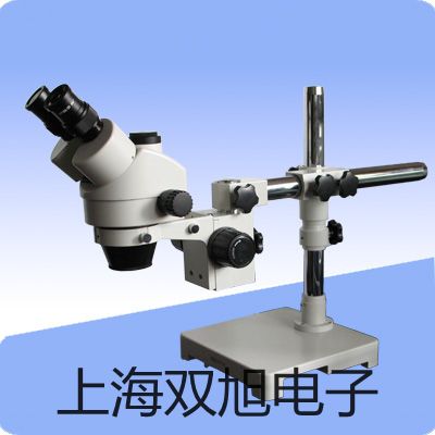 25倍 筆式放大鏡馬鞍山花山參數(shù)