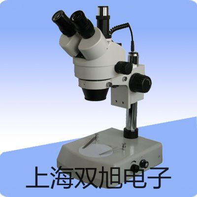 TES1372R一氧化碳分析儀銅官山代理商