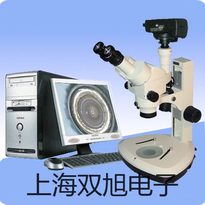 XBZ3300C擺錘式?jīng)_擊試驗(yàn)機(jī)廣陽(yáng)代理商