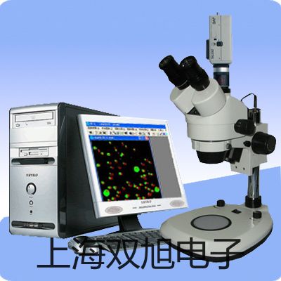 奧豪斯便攜式溶解氧測定儀STARTER 300D/B三明沙參數(shù)