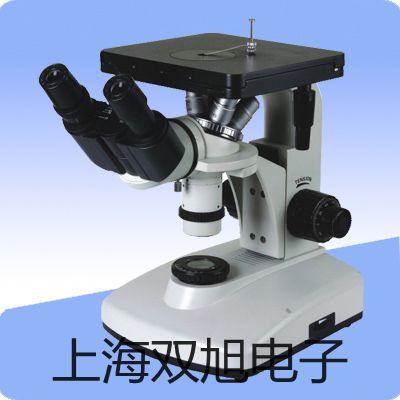 GDYQ-110SK 三甲胺氮快速測(cè)定儀石臺(tái)參數(shù)