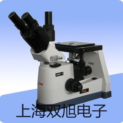 紫外可見分光光度計(jì)UV751GD莆田秀嶼原理