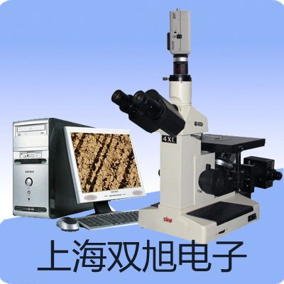 SBWR4270/640D隔爆型,本安型帶熱電偶電阻溫度變送器,SBWR-4270/640D,臺(tái)灣宜蘭代理商