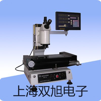 精密酸度計PHB-4湯陰原理