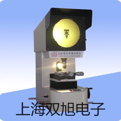 奧豪斯電子天平EX623ZH云南臨滄云銷售