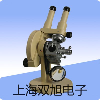 溫濕度表VC330鎮(zhèn)江丹陽原理