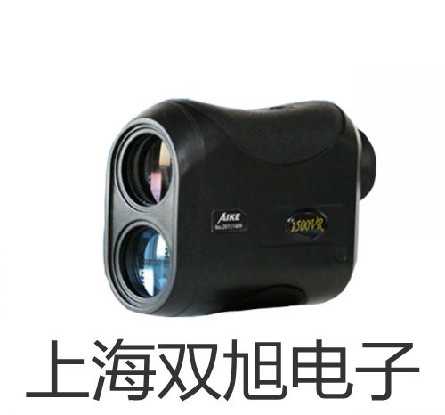 奧豪斯紡織天平CP214薊銷售
