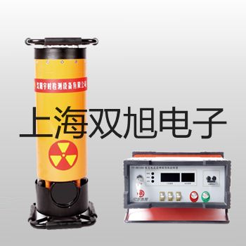 帶框平臺(tái)秤SCS-VS3000LL51P上饒鄱陽(yáng)報(bào)價(jià)單