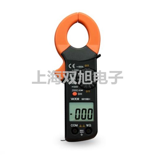電子天平BSA2202S-CW湘潭湘潭聯(lián)系人