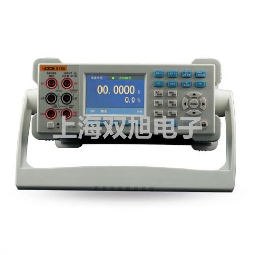 GDYQ-100M 多參數(shù)食品安全快速分析儀湖南張家界永定提貨點