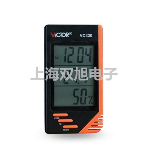 testo 435-4多功能測量儀西雙版納景洪銷售部