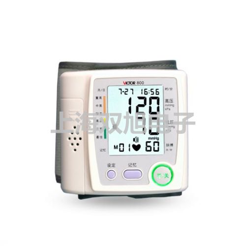 梅特勒電子天平ME3002E浙江寧波慈溪銷售