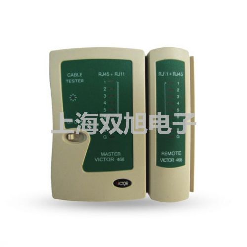 電導(dǎo)率多參數(shù)測試儀SG23-ELK-CN四川甘孜巴塘代理商