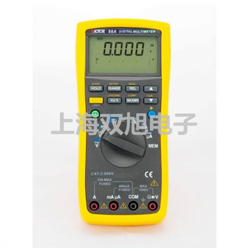 帶框平臺秤SCS-VS3000VV51P梅里斯提貨點