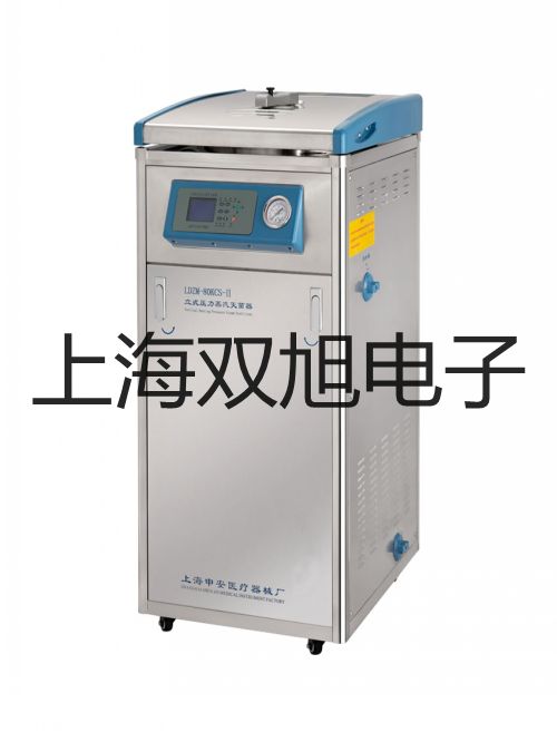 電子天平S-114廣西崇左寧明報(bào)價(jià)單