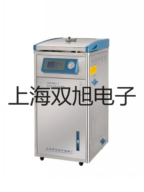 表面粗糙度儀leeb430廣安華鎣聯(lián)系人