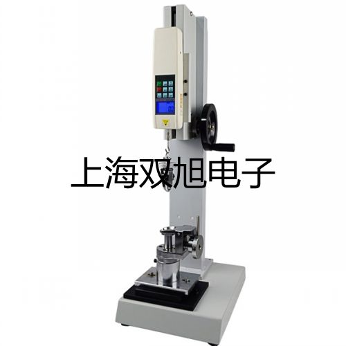 奧豪斯計重秤R21PE1502ZH普格聯系人