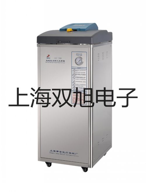 模塊式煙氣探針335 mm河北邢臺(tái)橋西報(bào)價(jià)單