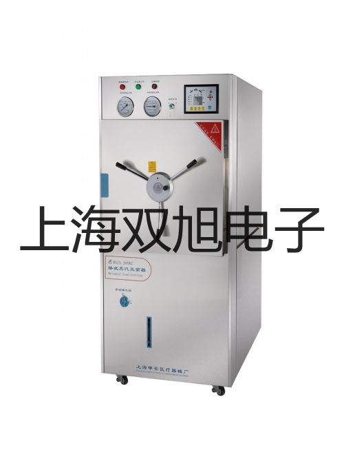 奧豪斯電子天平NVL2101B山西大同廣靈銷售