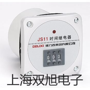 VICTOR 824C數(shù)字噪音計吉林吉林昌邑銷售部