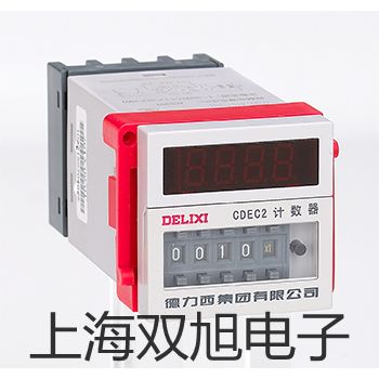 長余輝慢掃描二蹤四跡示波器YB43020D 20MHZ河北承德鷹手營子礦代理商