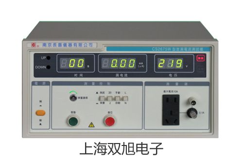 手動(dòng)可調(diào)精密移液器AH-50承德平泉銷售部