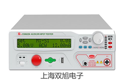 可見(jiàn)分光光度計(jì)2100PC臺(tái)南安南代理商