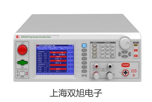 自動電位滴定儀ZD-2安陽湯陰銷售部