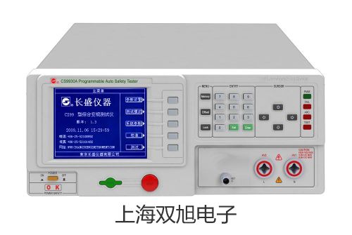 xӋS220-USP/EP㽭__(sh)