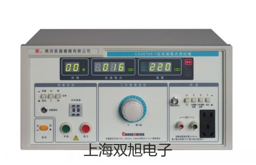 電子天平TP-214四平梨樹原理