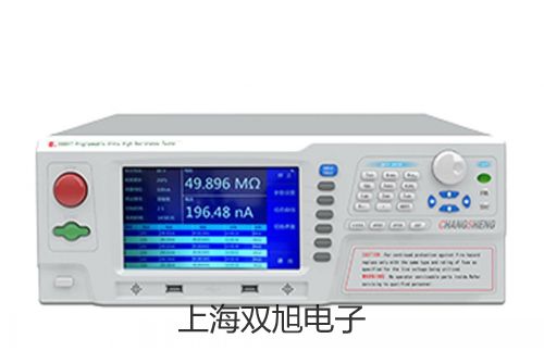 全自動裂縫測寬儀DJCK3阿里措勤銷售