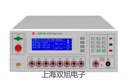 K23D-3 先導(dǎo)式電磁閥 江西九江瑞昌銷售部