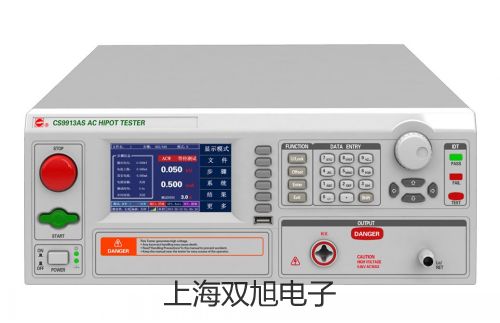 SBWR2280/8413KD隔爆型,本安型帶熱電偶電阻溫度變送器,SBWR-2280/8413KD,廣西賀州鐘山聯(lián)系人