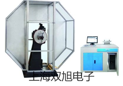 VC2003數(shù)字合成信號發(fā)生器潮州饒平銷售