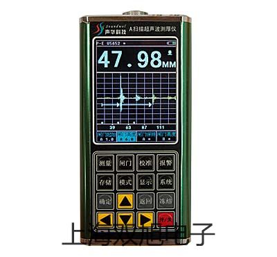 AC-2020油壓緩沖器湖南益陽桃江銷售部