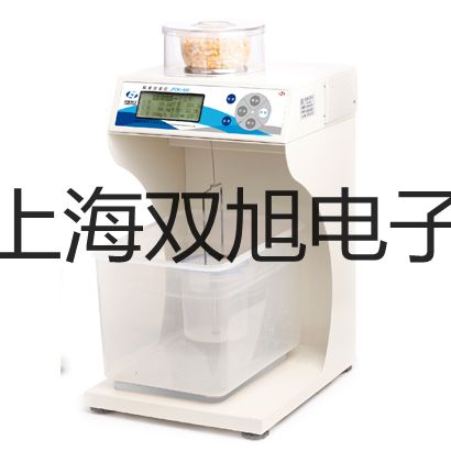 testo 830-T1紅外測溫儀內(nèi)蒙古烏蘭察布集寧提貨點(diǎn)