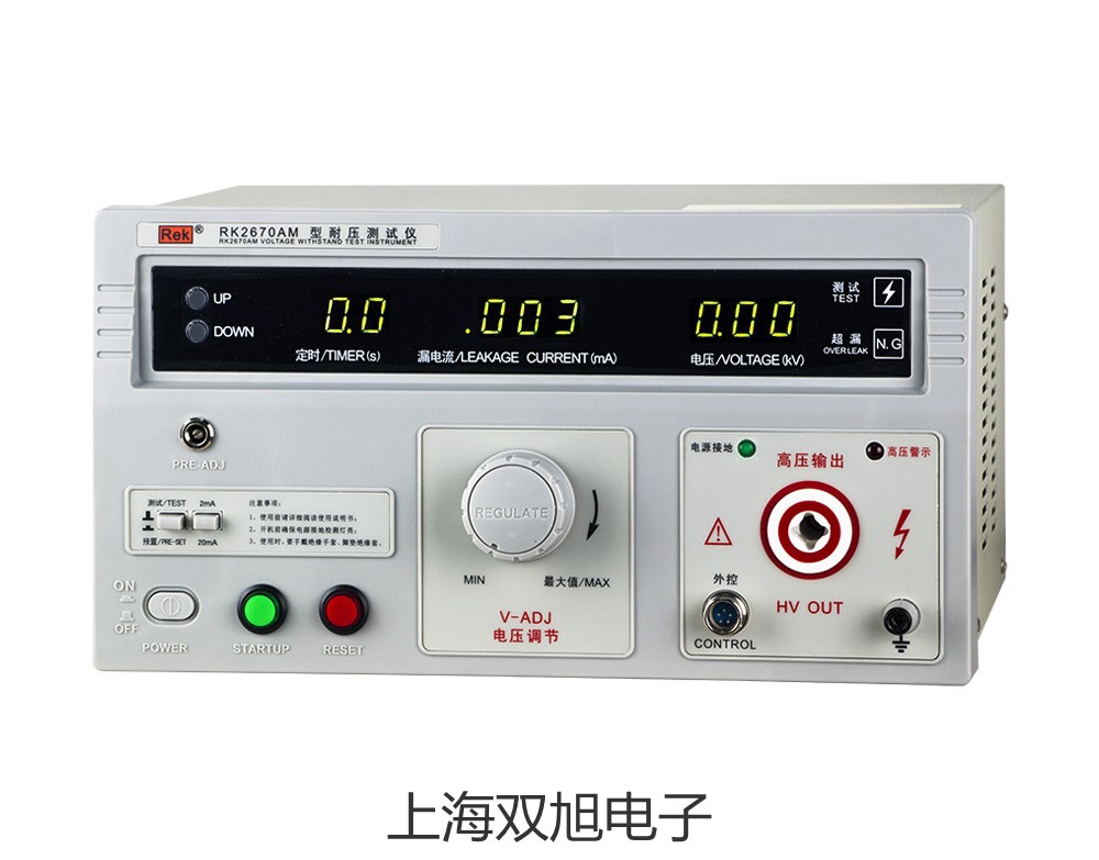 梅特勒電導(dǎo)率電極InLab 710湯旺河提貨點