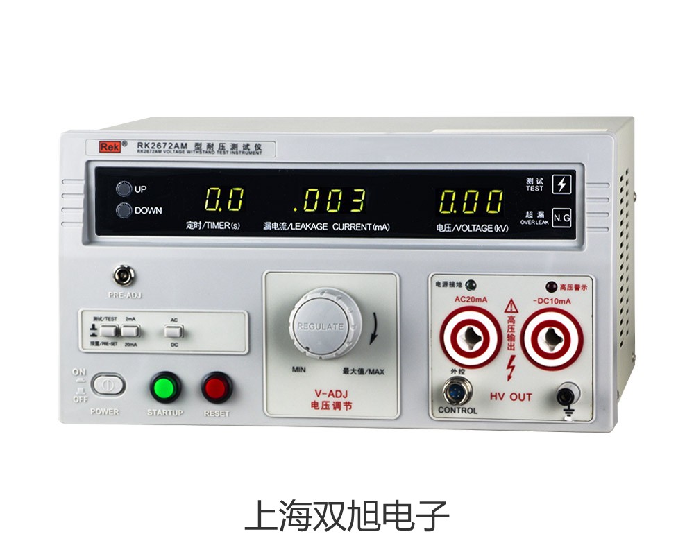 雷磁氯電極PCI-1葫蘆島龍港報(bào)價(jià)單