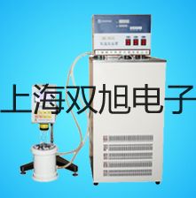 隔爆型本安型帶熱電偶電阻溫度變送器SBWR-4180/440KD廣東陽江陽東聯(lián)系人