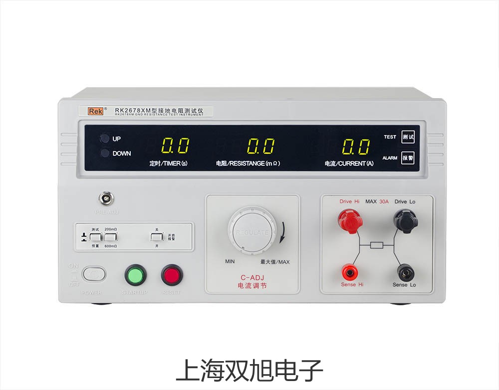 CS-3 銫光泵磁力儀岷原理
