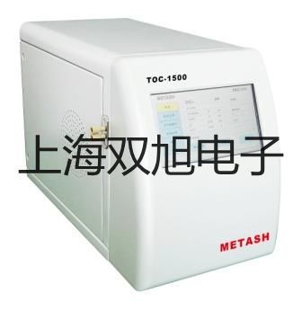 XBD-2503微機(jī)控制電子萬能試驗(yàn)機(jī)臺(tái)灣高雄前金銷售部