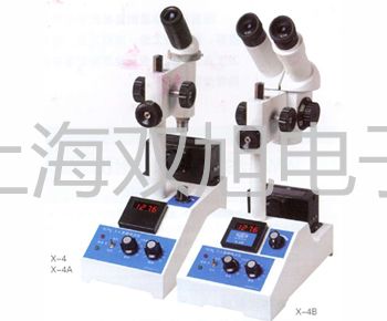 SY5320-5DZD-C4Ȍ(do)yDʲ(bo)r(ji)