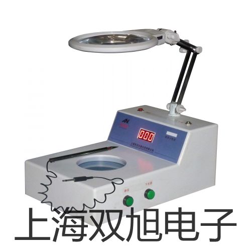 便攜式酸度計PHB-2山東德州寧津銷售部