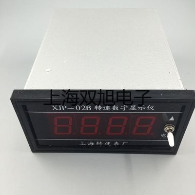 HS5671A精密頻譜儀靖州苗族侗族自治聯(lián)系人