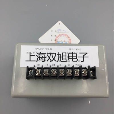 4WMM-16-50手動換向閥南長代理商