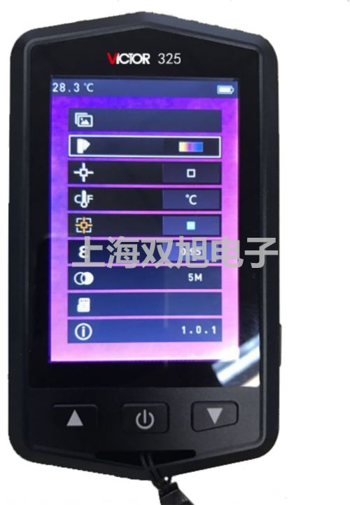 奧豪斯電子天平EX6201邢臺隆堯代理商